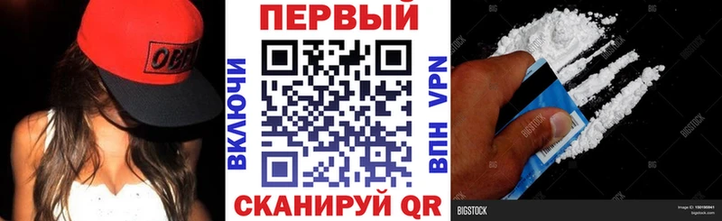 маркетплейс какой сайт  как найти   Альметьевск  Амфетамин Premium 