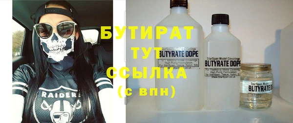 apvp Нея