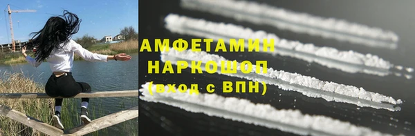 apvp Нея