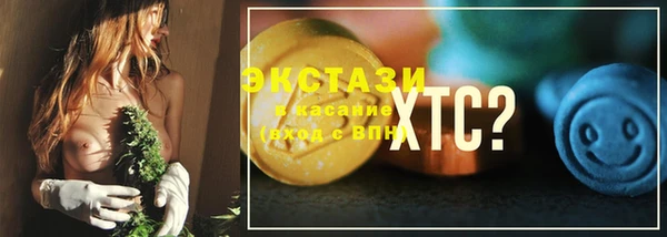apvp Нея