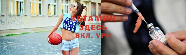 apvp Нея