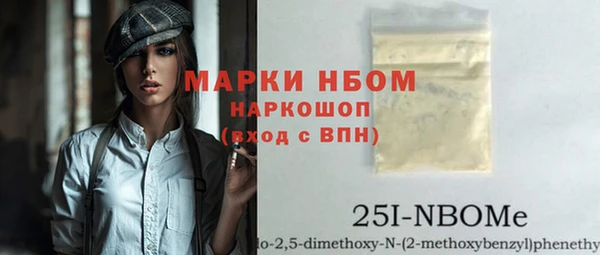 apvp Нея