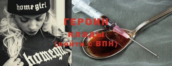 apvp Нея