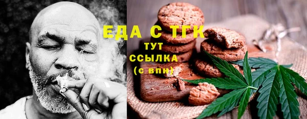 apvp Нея
