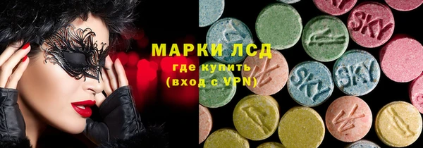 apvp Нея