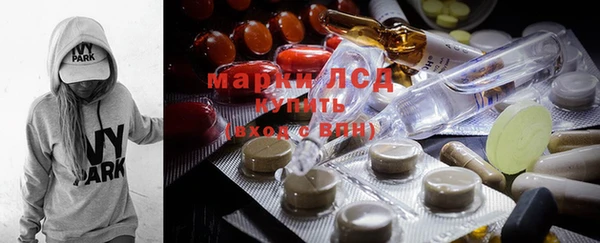 apvp Нея