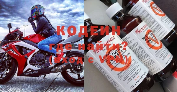 apvp Нея