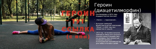 apvp Нея