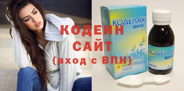 apvp Нея
