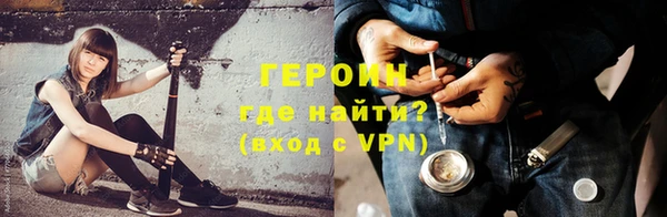 apvp Нея