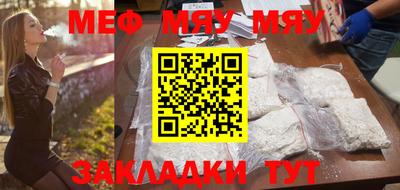 прущие грибы Павлово