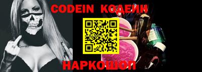 стаф Отрадное