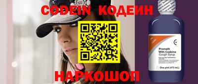 стаф Отрадное