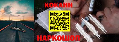 а пвп мука Отрадный