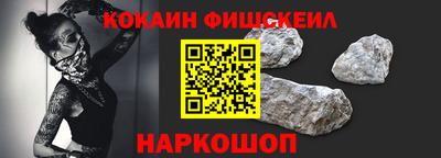 стаф Отрадное