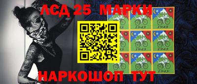 а пвп мука Отрадный