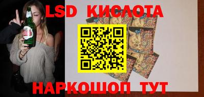 прущие грибы Павлово