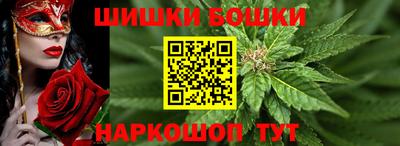 а пвп мука Отрадный