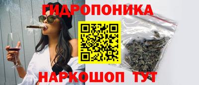 стаф Отрадное