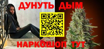 а пвп мука Отрадный