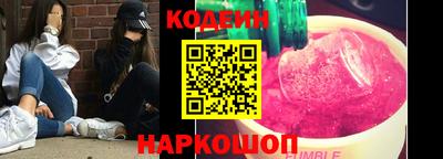 прущие грибы Павлово