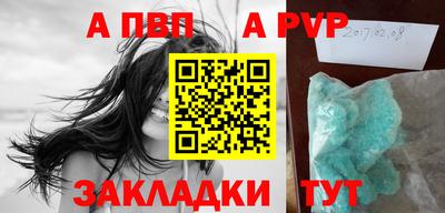 прущие грибы Павлово