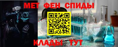прущие грибы Павлово