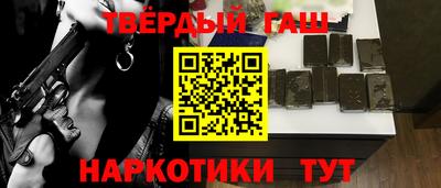 прущие грибы Павлово