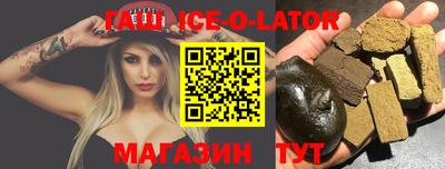 прущие грибы Павлово