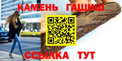 а пвп мука Отрадный