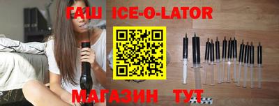 а пвп мука Отрадный