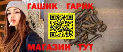 стаф Отрадное